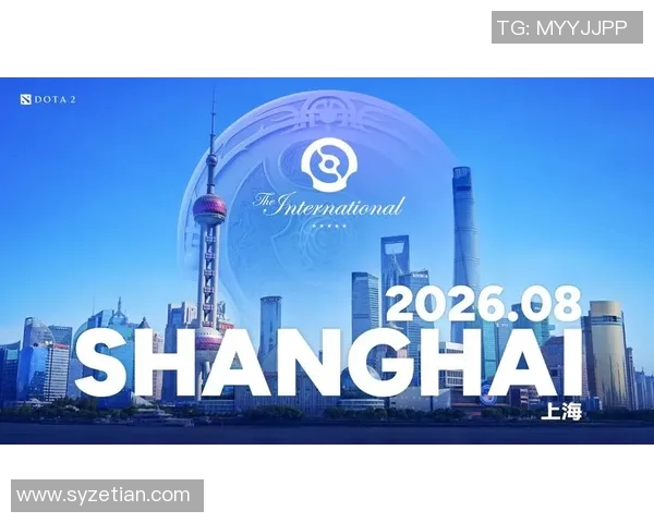 上海dota2比赛解说-上海DOTA2比赛解说，激情与专业的碰撞-上海dota2比赛解说