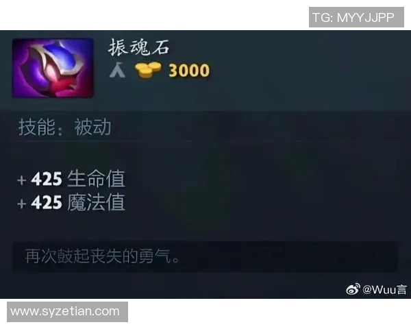 dota2世界比赛09事件-DOTA2世界比赛中的传奇时刻—聚焦09事件-dota2世界比赛09事件