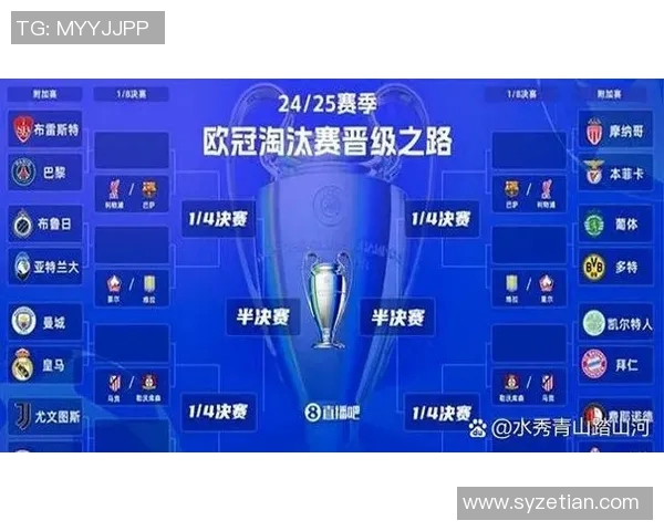 每天是比赛日电子-数字赛事的开启—将每日常设定为比赛日的技术可能性及对社会发展的积极推动-每天是比赛日电子