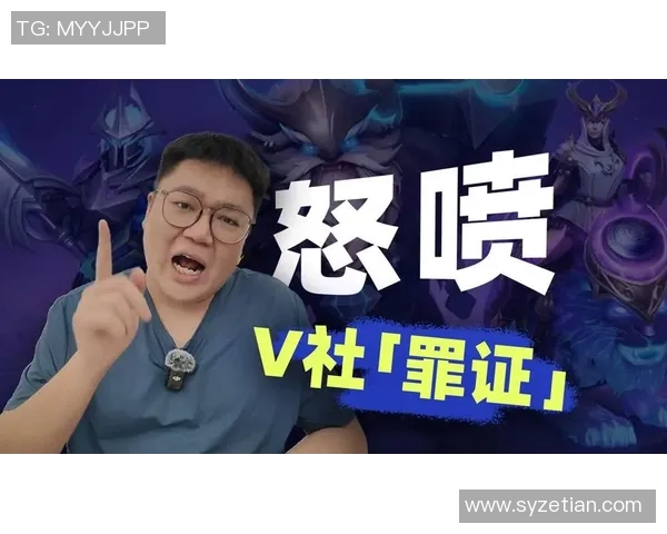 dota2比赛为什么没屠夫-Dota 2 比赛中的屠夫缺席原因探究-dota2比赛为什么没屠夫