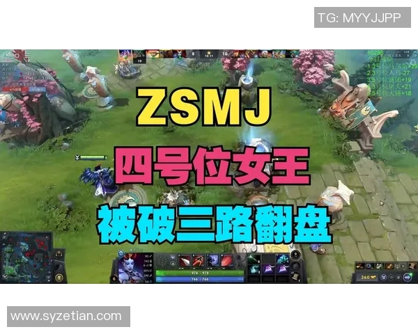 zsmj比赛完整视频-ZSMJ比赛全程实录,一场电竞盛宴的视觉盛宴-zsmj比赛完整视频 zsmj比赛完整视频-ZSMJ比赛全程实录,一场电竞盛宴的视觉盛宴-zsmj比赛完整视频