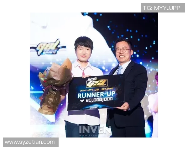 gsl比赛奖金-GSL比赛的惊人奖金数额，追逐梦想的高投入平台-gsl比赛奖金