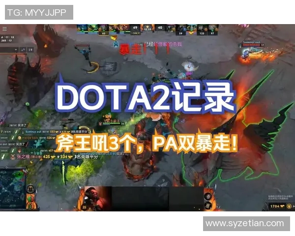 dota比赛吼-dota比赛吼 dota比赛吼-dota比赛吼