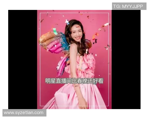 明星直播比赛-明星直播比赛，解锁全新娱乐形式的大门-明星直播比赛