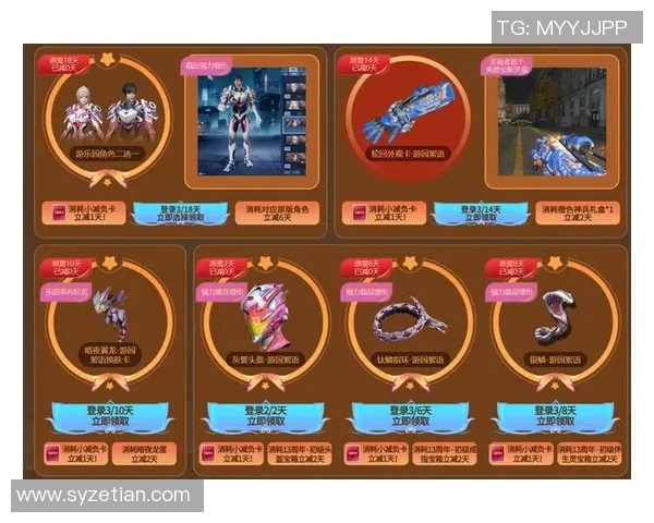 逆战比赛活动-逆战比赛活动精彩纷呈—热爱逆战的你不能错过-逆战比赛活动